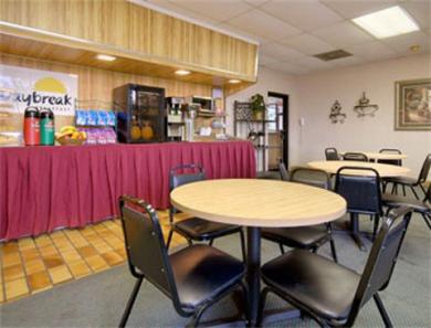 Days Inn Lafayette/University Restaurant photo